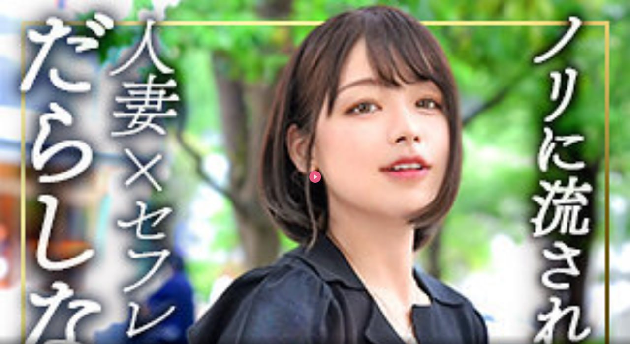 啊啊啊要喷了 最大級のアダルトポータル